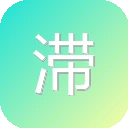 滞纳金计算器 图标