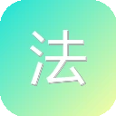 法律导航网 图标