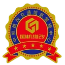 车辆信息查询 图标