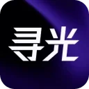 寻光 图标
