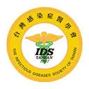 台灣感染症醫學會 图标