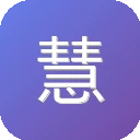 慧编程 图标