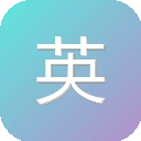 英语语法网 图标