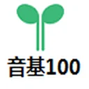 音基100网 图标