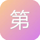 第一学习网