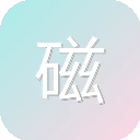 磁力么 图标