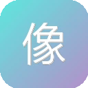 像素点 图标