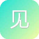 见室优质信息源导航 图标