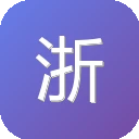 浙商证券 图标