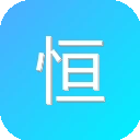 恒泰证券 图标