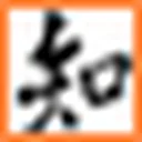 CNKI AI学术研究助手 图标