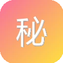 秘术网 图标