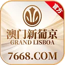 67088网总站（资源网） 图标
