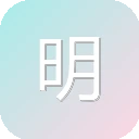 明星库 图标