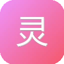 灵羽助手 图标