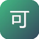 可欣TV 图标