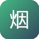 烟 海 图标