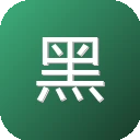 黑客搜 图标