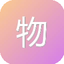 物理猫 图标