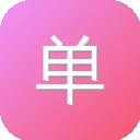 单词森林 图标