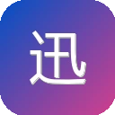 迅雷推广激励平台 图标