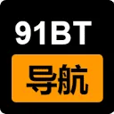 91BT 图标