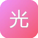 光速资源站 图标