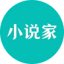 AI小说家 图标