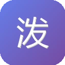 泼辣修图 图标