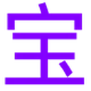 影视宝藏导航 图标