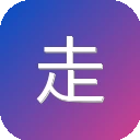 走磁力 图标