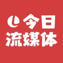 流媒体网 图标