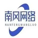 南风线报 图标
