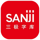 三极字库 图标