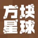 我的世界论坛方块星球 图标