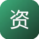 资源宝湾 图标