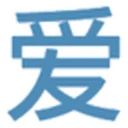 爱推图 图标