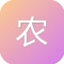 农历网 图标