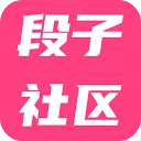 段子社区SNS 图标