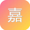 嘉兴市应急管理局 图标