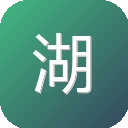 湖北交投电子采购平台 图标