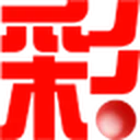 「福彩双色球」双色球开奖结果-双色球走势图-双色球预测-彩经网 图标