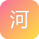 河北记者网 图标