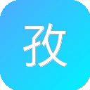 孜然电影 图标