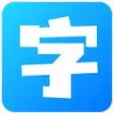 字体搬运工 图标