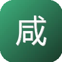 咸阳职业技术学院 图标