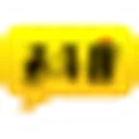 去斗图 图标