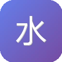 水土保持生态环境建设网 图标