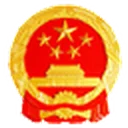 中国科技部 图标