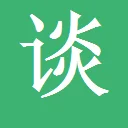 泡学网 图标